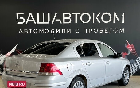 Opel Astra H, 2013 год, 660 000 рублей, 6 фотография