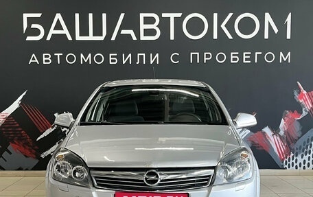Opel Astra H, 2013 год, 660 000 рублей, 2 фотография