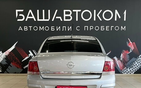 Opel Astra H, 2013 год, 660 000 рублей, 5 фотография