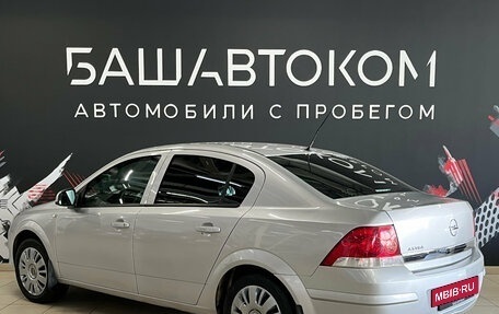 Opel Astra H, 2013 год, 660 000 рублей, 4 фотография