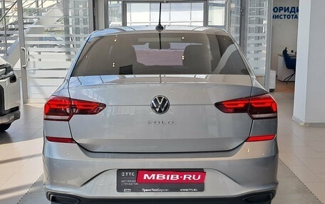 Volkswagen Polo VI (EU Market), 2020 год, 1 688 000 рублей, 7 фотография
