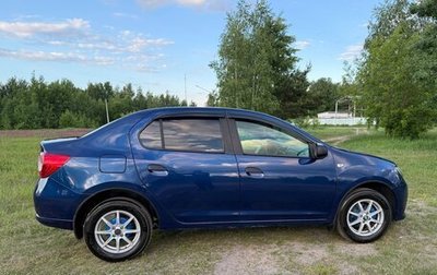 Renault Logan II, 2014 год, 500 000 рублей, 1 фотография