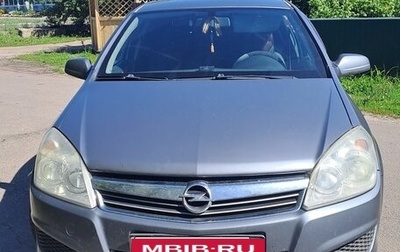 Opel Astra H, 2007 год, 330 000 рублей, 1 фотография