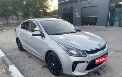 KIA Rio IV, 2017 год, 1 150 000 рублей, 1 фотография