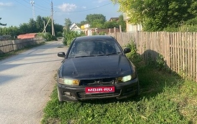Mitsubishi Galant VIII, 1997 год, 180 000 рублей, 1 фотография