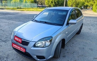 KIA Rio II, 2010 год, 560 000 рублей, 1 фотография