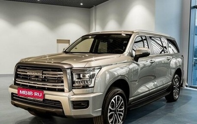 Haval H5, 2026 год, 4 349 000 рублей, 1 фотография