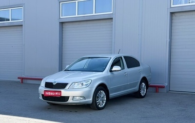 Skoda Octavia, 2012 год, 799 000 рублей, 1 фотография