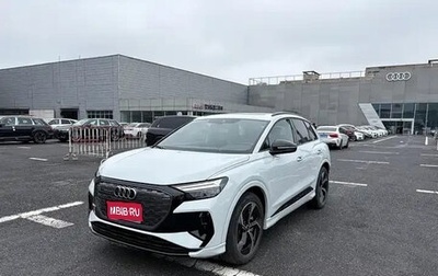 Audi Q4 e-tron, 2023 год, 4 529 010 рублей, 1 фотография