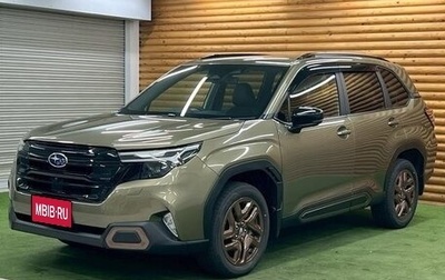 Subaru Forester, 2025 год, 4 041 787 рублей, 1 фотография