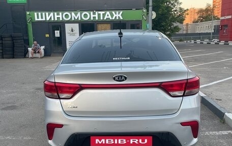 KIA Rio IV, 2017 год, 1 150 000 рублей, 4 фотография