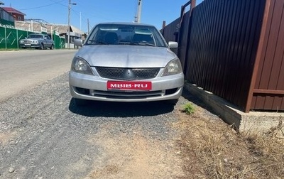 Mitsubishi Lancer IX, 2006 год, 460 000 рублей, 1 фотография