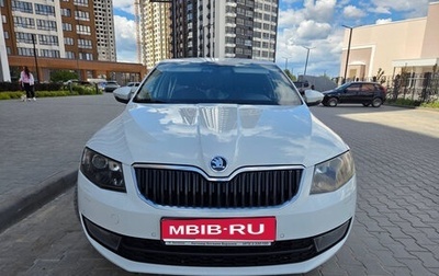 Skoda Octavia, 2016 год, 1 950 000 рублей, 1 фотография
