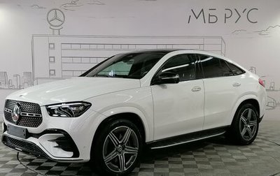 Mercedes-Benz GLE Coupe, 2026 год, 19 055 000 рублей, 1 фотография