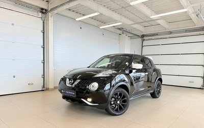 Nissan Juke II, 2018 год, 1 599 999 рублей, 1 фотография