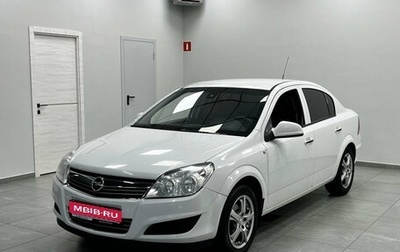 Opel Astra H, 2011 год, 589 000 рублей, 1 фотография