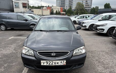 Hyundai Accent II, 2008 год, 300 000 рублей, 1 фотография