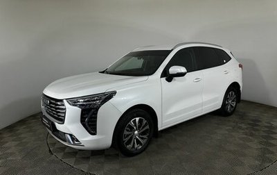 Haval Jolion, 2023 год, 1 920 000 рублей, 1 фотография