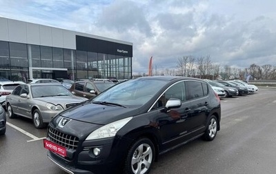 Peugeot 3008 I рестайлинг, 2011 год, 572 000 рублей, 1 фотография
