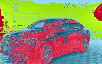 Mercedes-Benz GLE Coupe, 2026 год, 18 334 000 рублей, 1 фотография