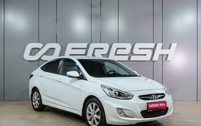 Hyundai Solaris II рестайлинг, 2013 год, 899 000 рублей, 1 фотография