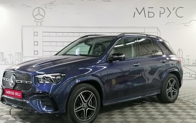Mercedes-Benz GLE, 2026 год, 18 488 500 рублей, 1 фотография