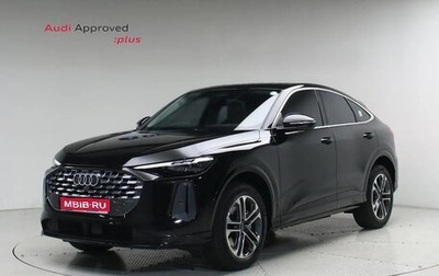 Audi Q5, 2025 год, 6 242 000 рублей, 1 фотография
