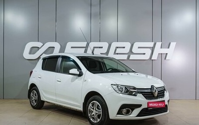 Renault Sandero II рестайлинг, 2019 год, 1 169 000 рублей, 1 фотография