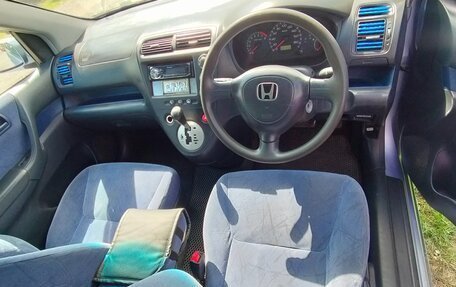 Honda Civic VII, 2001 год, 320 000 рублей, 4 фотография