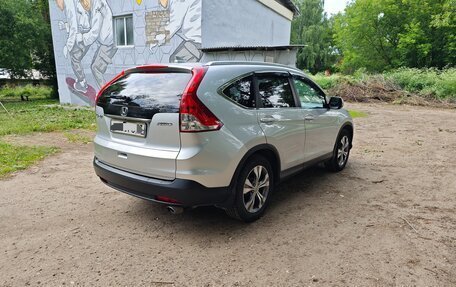 Honda CR-V IV, 2014 год, 1 950 000 рублей, 3 фотография