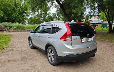 Honda CR-V IV, 2014 год, 1 950 000 рублей, 5 фотография
