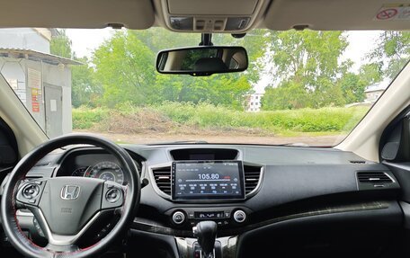 Honda CR-V IV, 2014 год, 1 950 000 рублей, 8 фотография