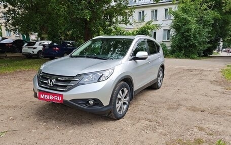 Honda CR-V IV, 2014 год, 1 950 000 рублей, 6 фотография