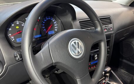 Volkswagen Bora, 2004 год, 430 000 рублей, 4 фотография