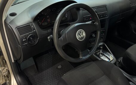 Volkswagen Bora, 2004 год, 430 000 рублей, 3 фотография