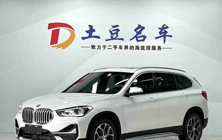 BMW X1, 2022 год, 1 830 000 рублей, 3 фотография