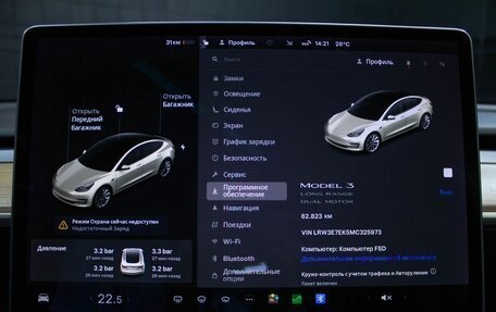 Tesla Model 3 I, 2021 год, 3 695 000 рублей, 16 фотография