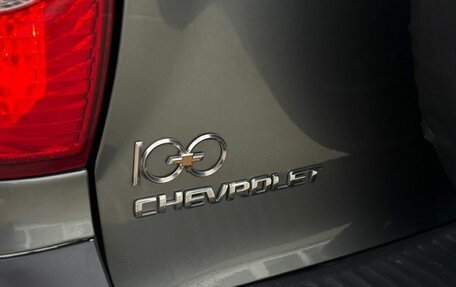 Chevrolet Niva I рестайлинг, 2011 год, 549 000 рублей, 9 фотография