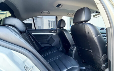 Skoda Octavia, 2012 год, 799 000 рублей, 10 фотография