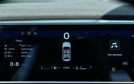 Geely Atlas, 2025 год, 4 080 990 рублей, 23 фотография
