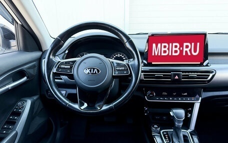 KIA Seltos I, 2020 год, 1 959 000 рублей, 29 фотография