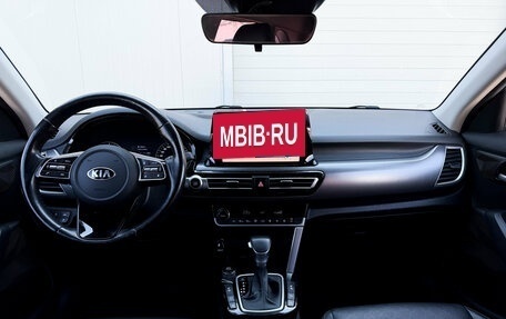 KIA Seltos I, 2020 год, 1 959 000 рублей, 27 фотография