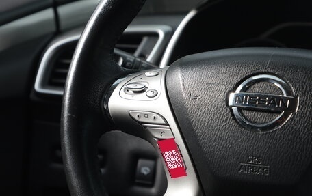 Nissan Murano, 2017 год, 2 949 000 рублей, 12 фотография