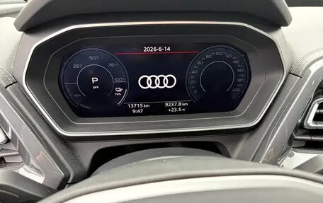 Audi Q4 e-tron, 2023 год, 4 529 010 рублей, 12 фотография