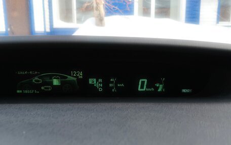 Toyota Prius, 2012 год, 1 100 000 рублей, 5 фотография