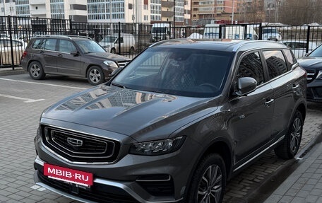 Geely Atlas, 2024 год, 2 449 000 рублей, 4 фотография