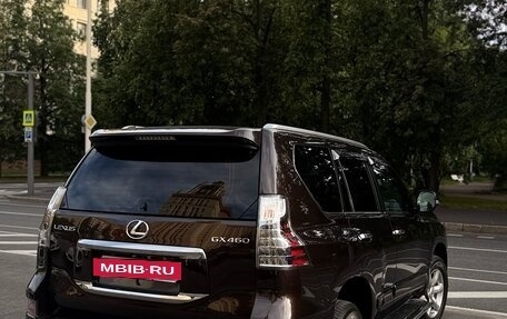 Lexus GX II, 2014 год, 5 300 000 рублей, 6 фотография