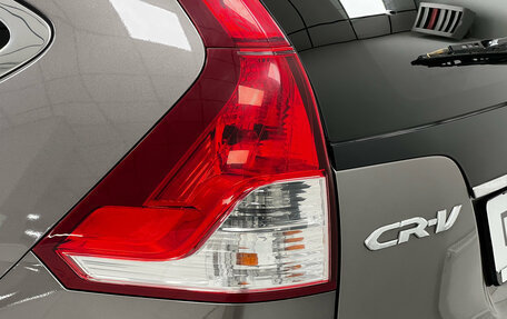 Honda CR-V IV, 2013 год, 1 499 000 рублей, 8 фотография