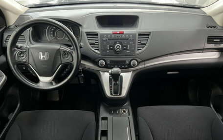Honda CR-V IV, 2013 год, 1 499 000 рублей, 14 фотография