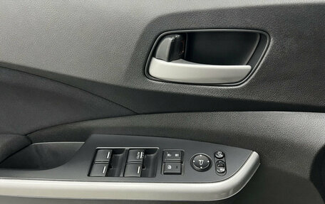 Honda CR-V IV, 2013 год, 1 499 000 рублей, 11 фотография